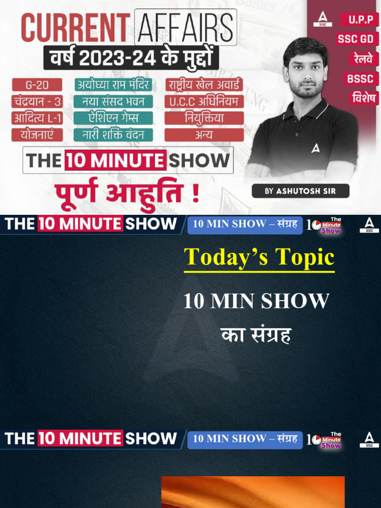 4+february+ +10+Min+Show+ +compilation | PDF