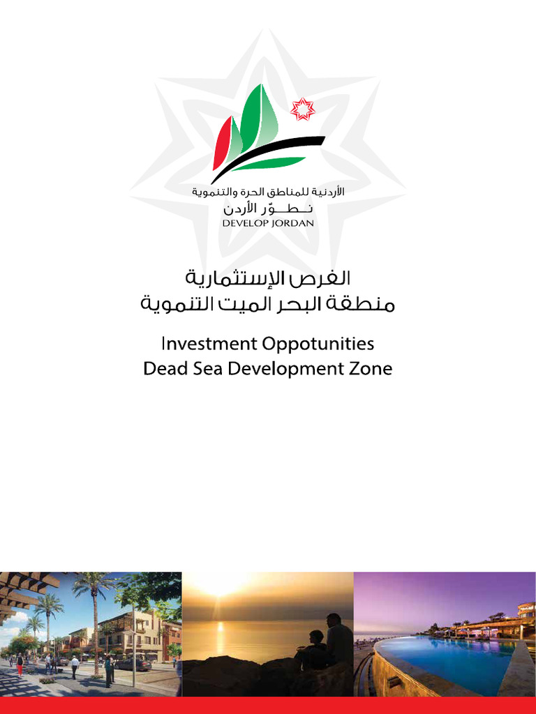 Dead Sea Development Zone | PDF