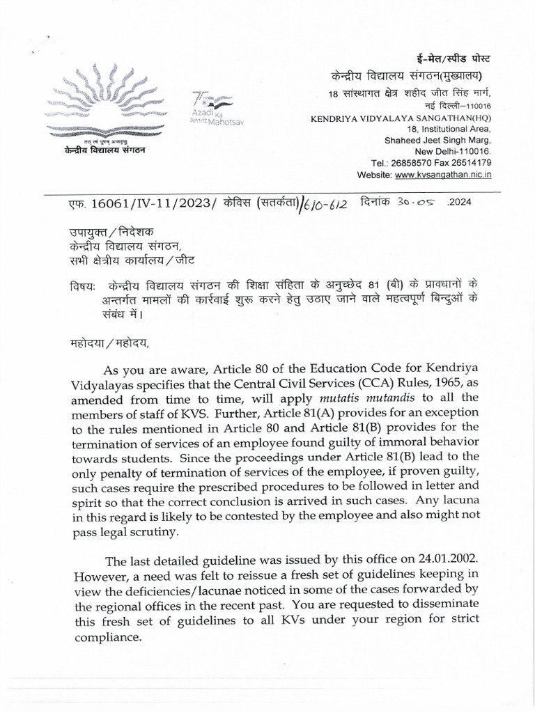KVS Guidelines on Article 81(B) Procedures | PDF | Government | Justice