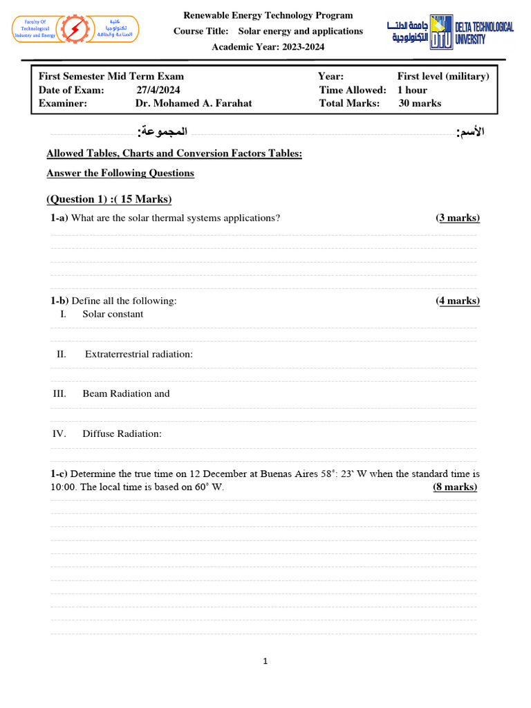 Solar Energy Applications Exam 2024 | PDF | Forms Of Energy | Physical ...