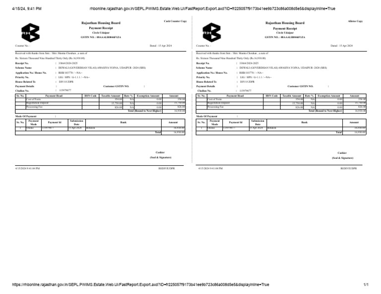 RHB Reciept PDF Receipt Banking