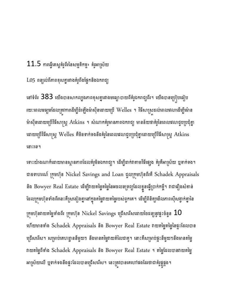 Korean learning pdf