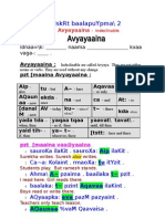 lesson9-avyaya