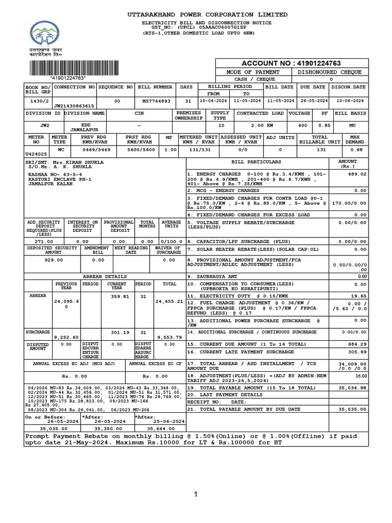 Dishonoured Cheque Meaning In Nepali