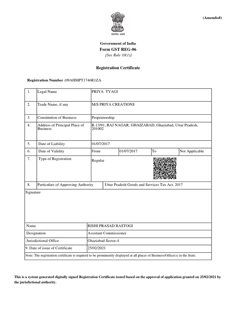 Priya creations latest gst certificate pdf government taxes