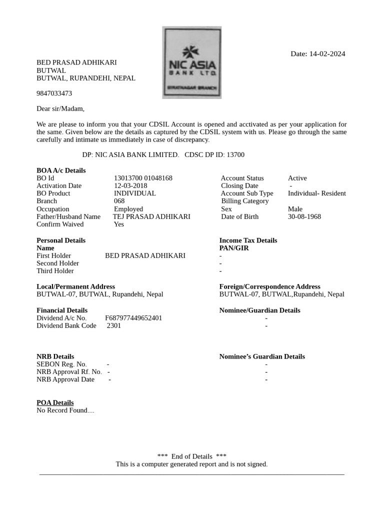 CDSIL Account Activation Notice | PDF