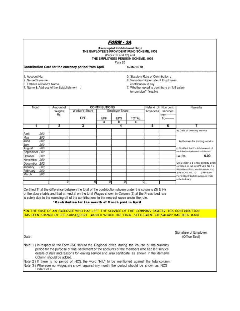 Form Ay Early | PDF