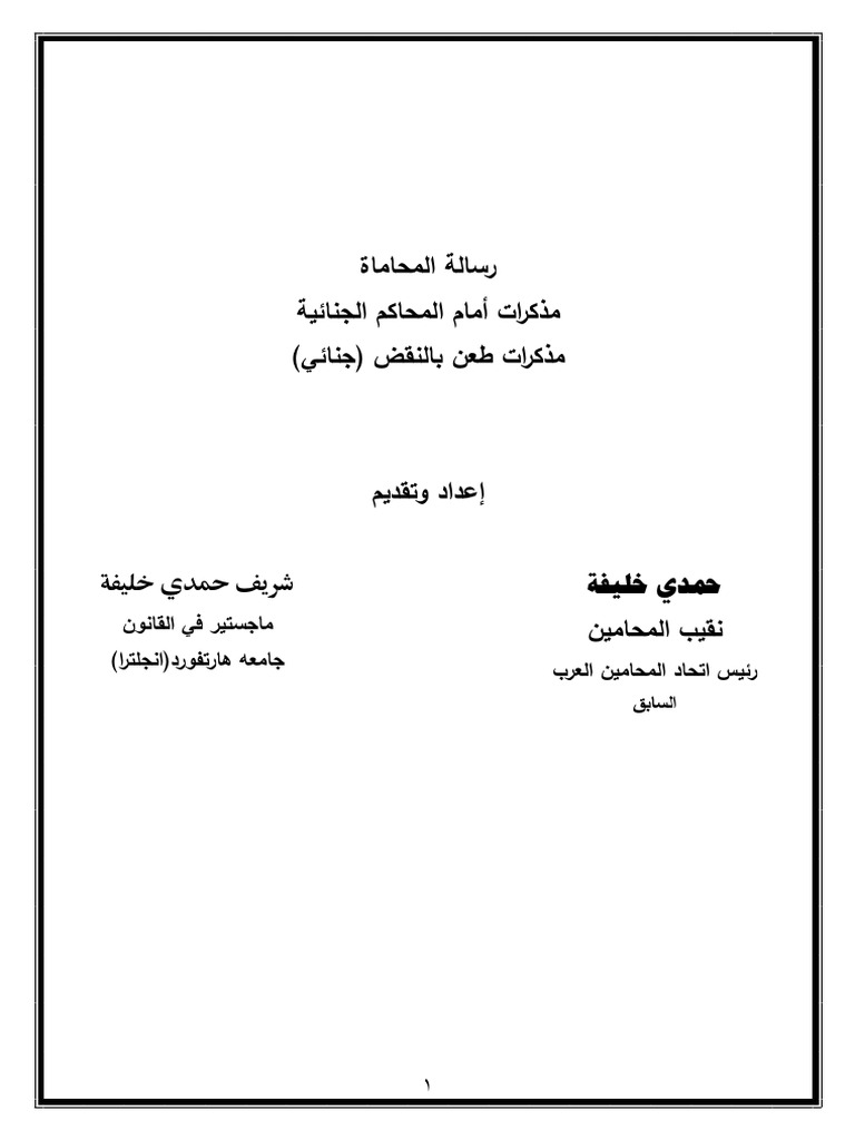 0-pdf