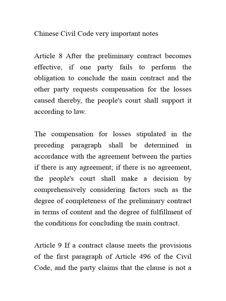 chinese-civil-code-very-important-notes-pdf