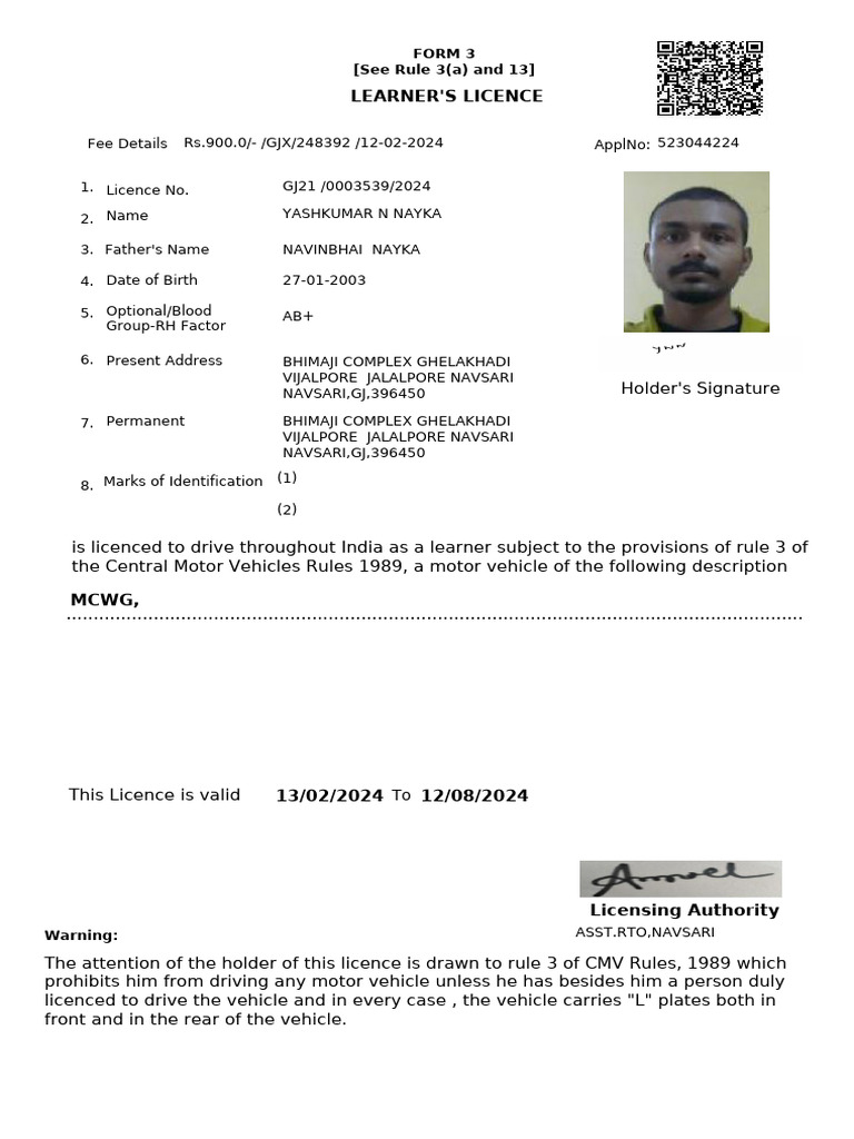 Learner's Licence Details | PDF