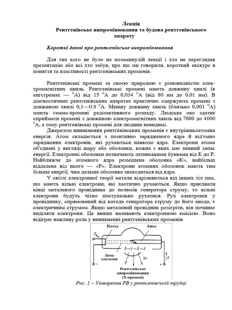 2023-pdf