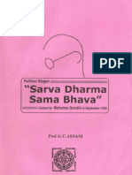 Sarva Dharma Samabhava