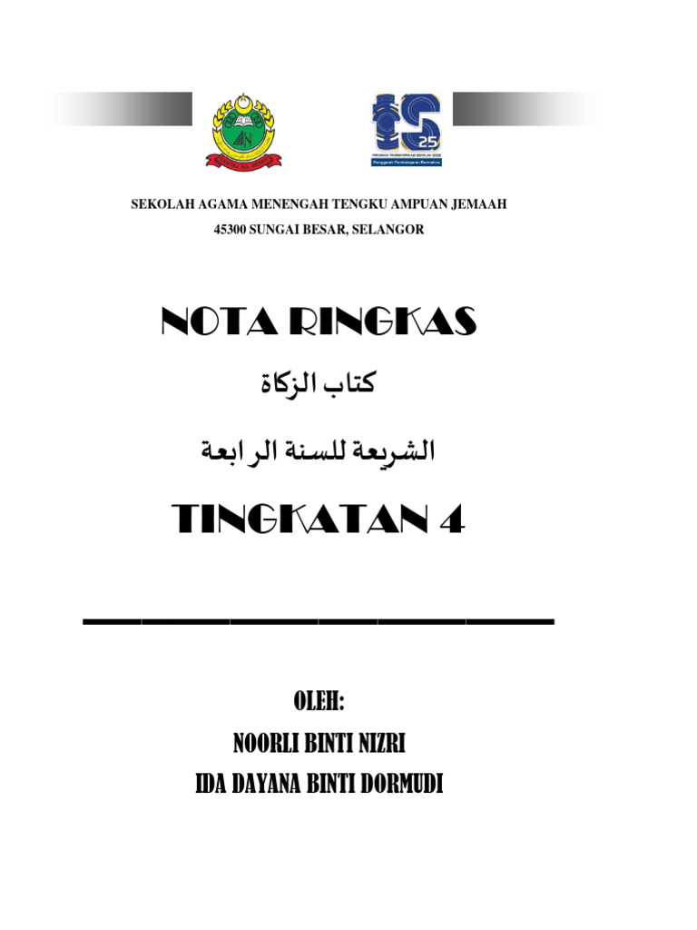 Nota Kitab Zakat Samtaj | PDF
