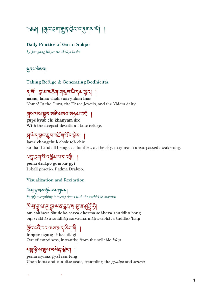 Daily Guru Dragpo | PDF
