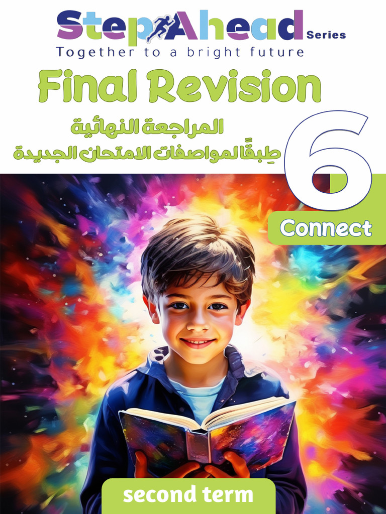 Step ahead connect 6 final revision 2024 2025 pdf ancient egypt
