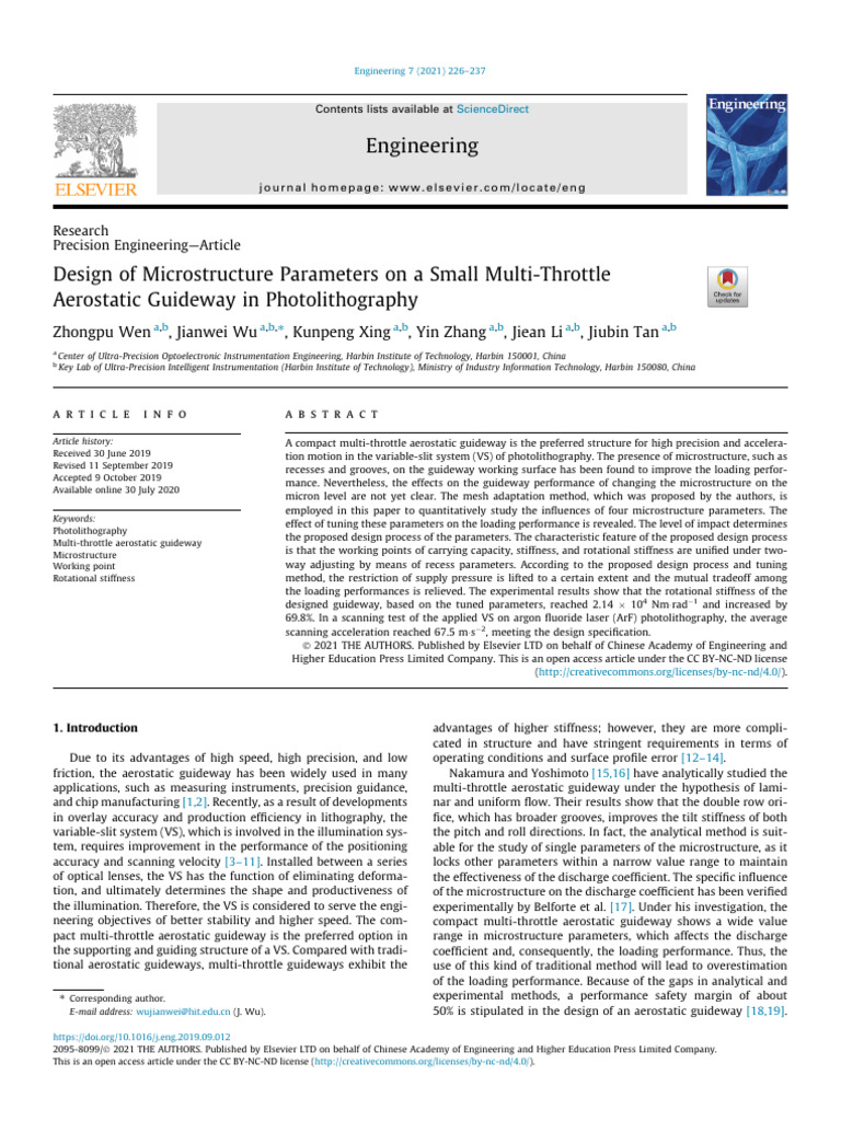 小论文 - (方形) Design of Microstructure Parameters on a Small Multi ...