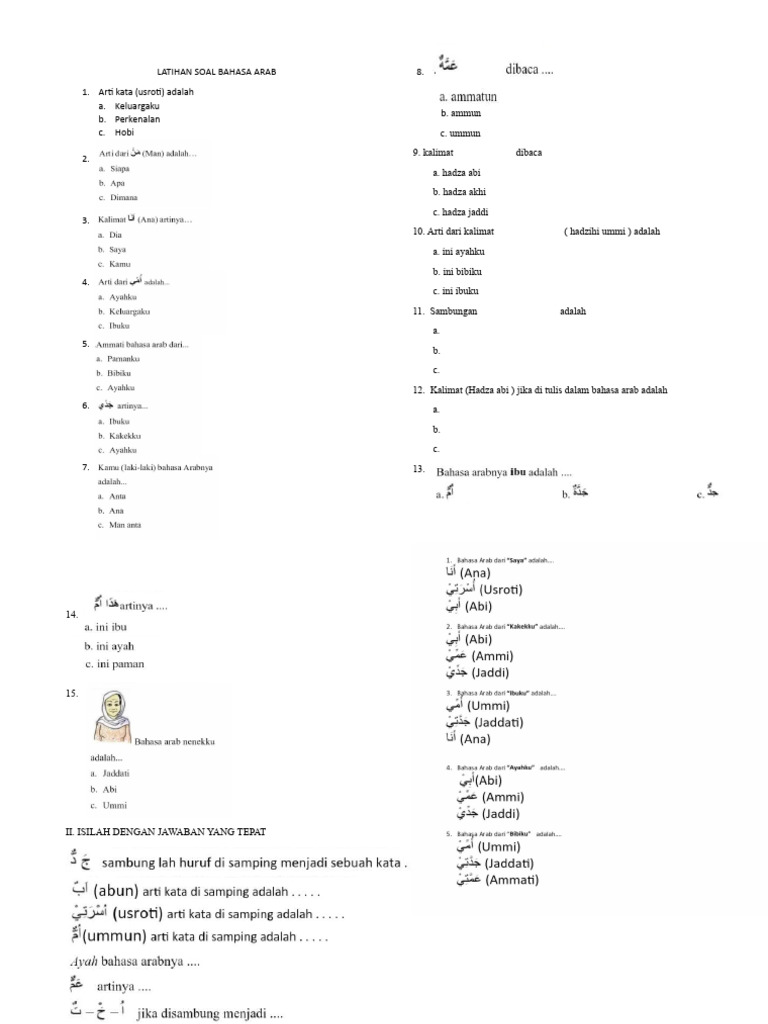 Latihan Soal Bahasa Arab SD | PDF