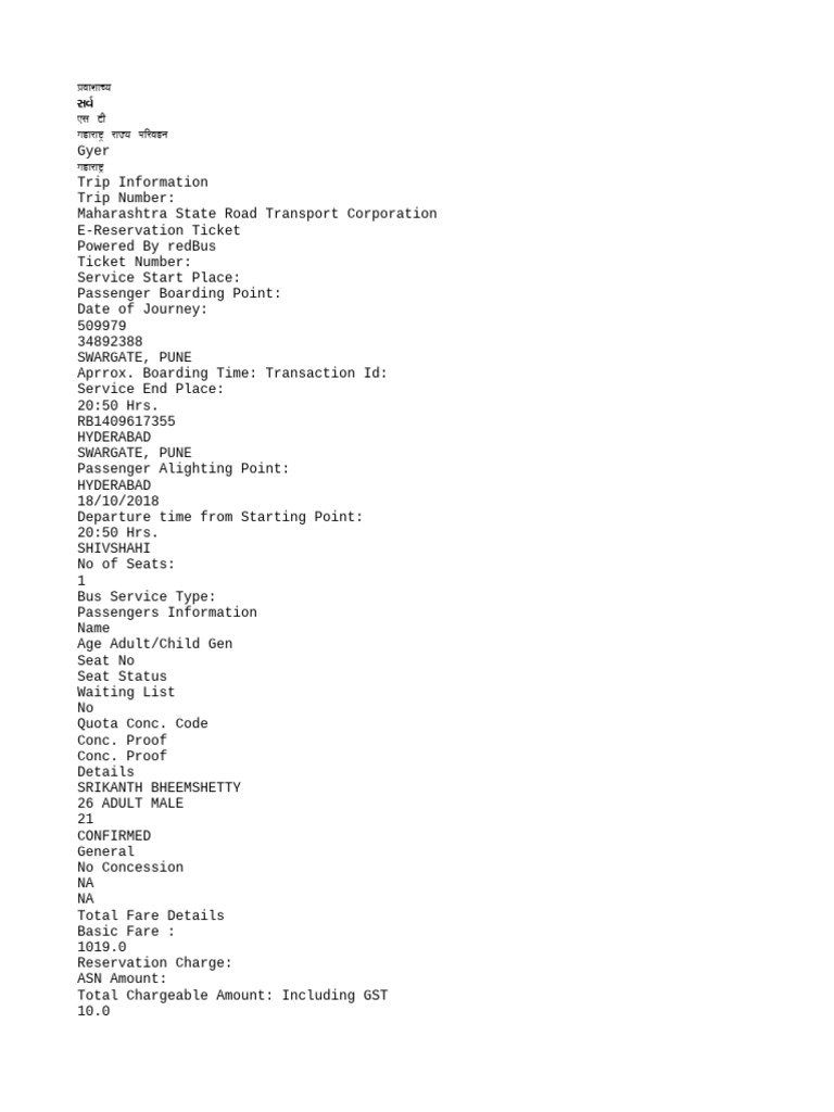 Red Bus Booking Date Change