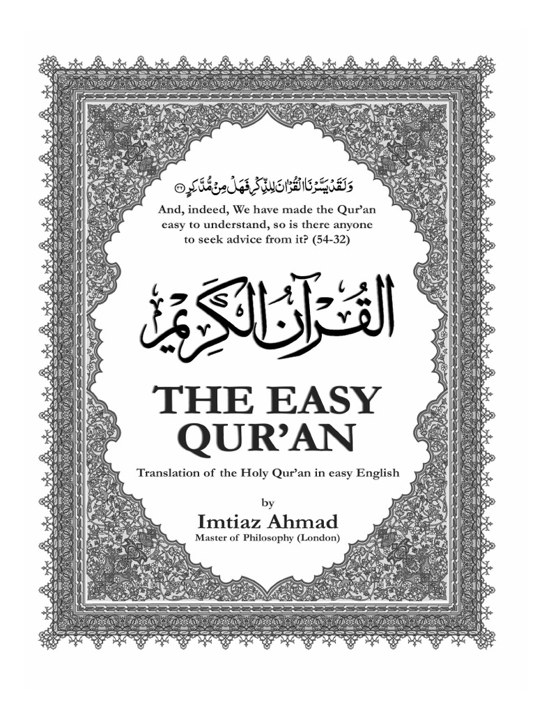 Preface of Easy Quran | PDF