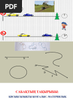 Бөксесі фотосында шарлары бар қыз