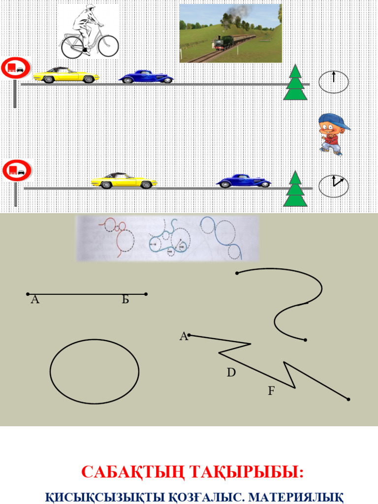 Үйдегі жалаңаш қыздардың фотосы