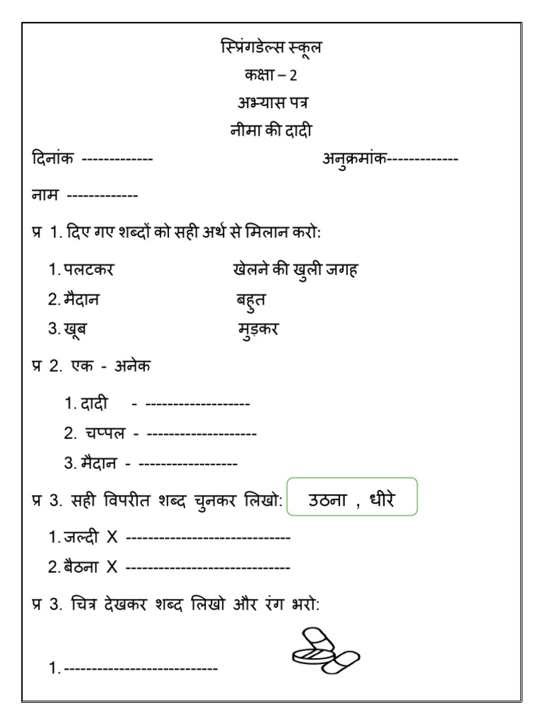 Dadi Sicurezza Asse Dadi Push-On 1/2 Con Tappo - Confezione Da 8 Pezzi, Per Assi E Fermi Ruote, Numero Parte 836145 Dadi Push-on Fermiruote - Foto 10