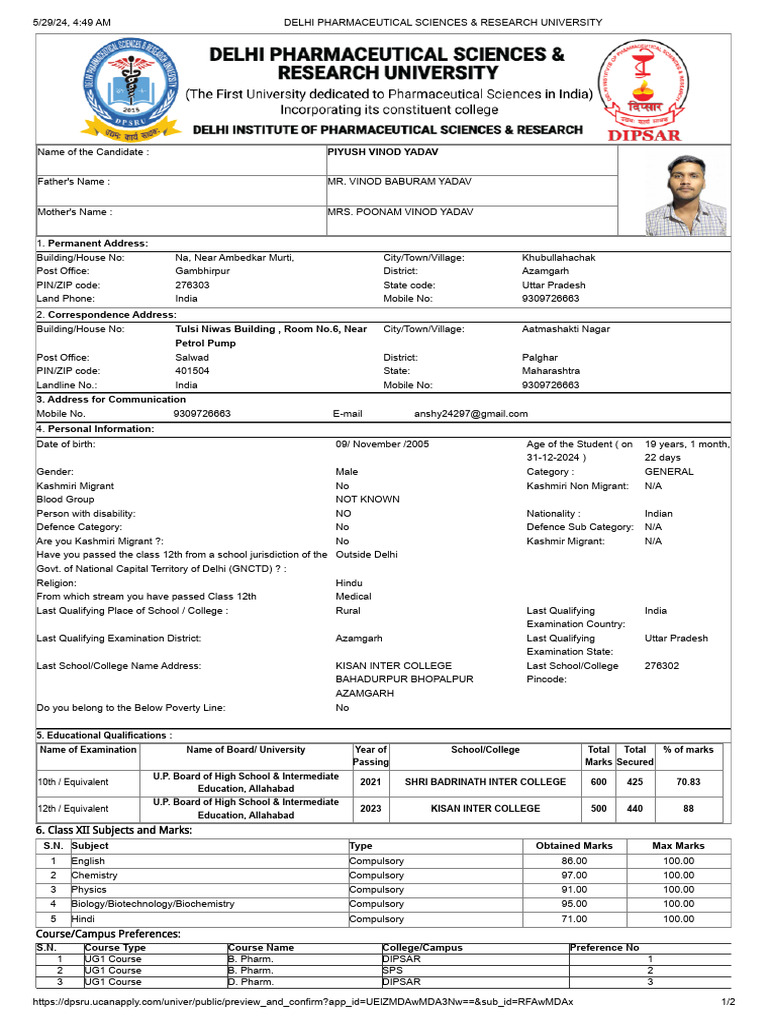 Admission Application for DPSRU | PDF