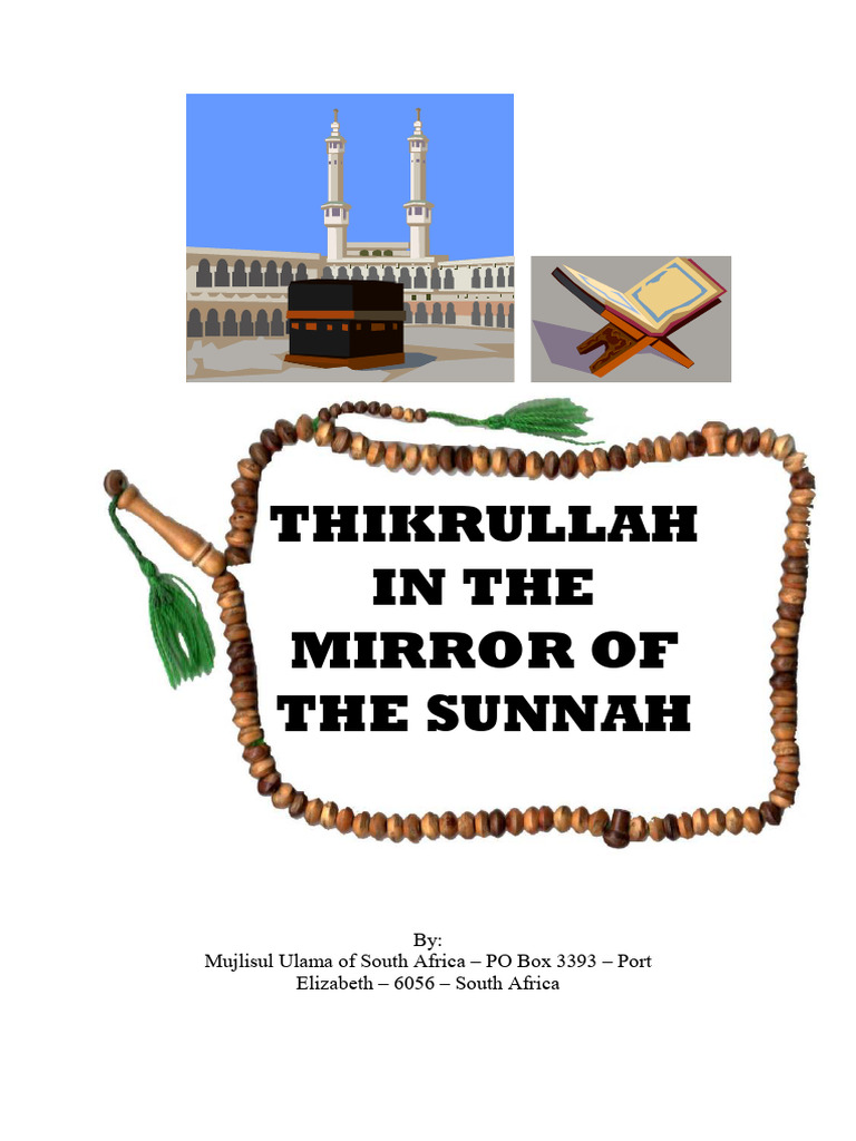 Thikrullah in The Mirror of The Sunnah | PDF | Hadith | Sharia