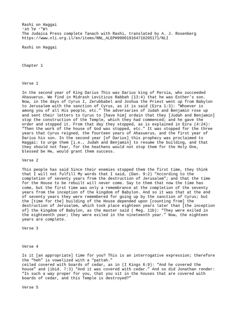 Rashi's Insights on Haggai | PDF | Books Of The Hebrew Bible | Old ...