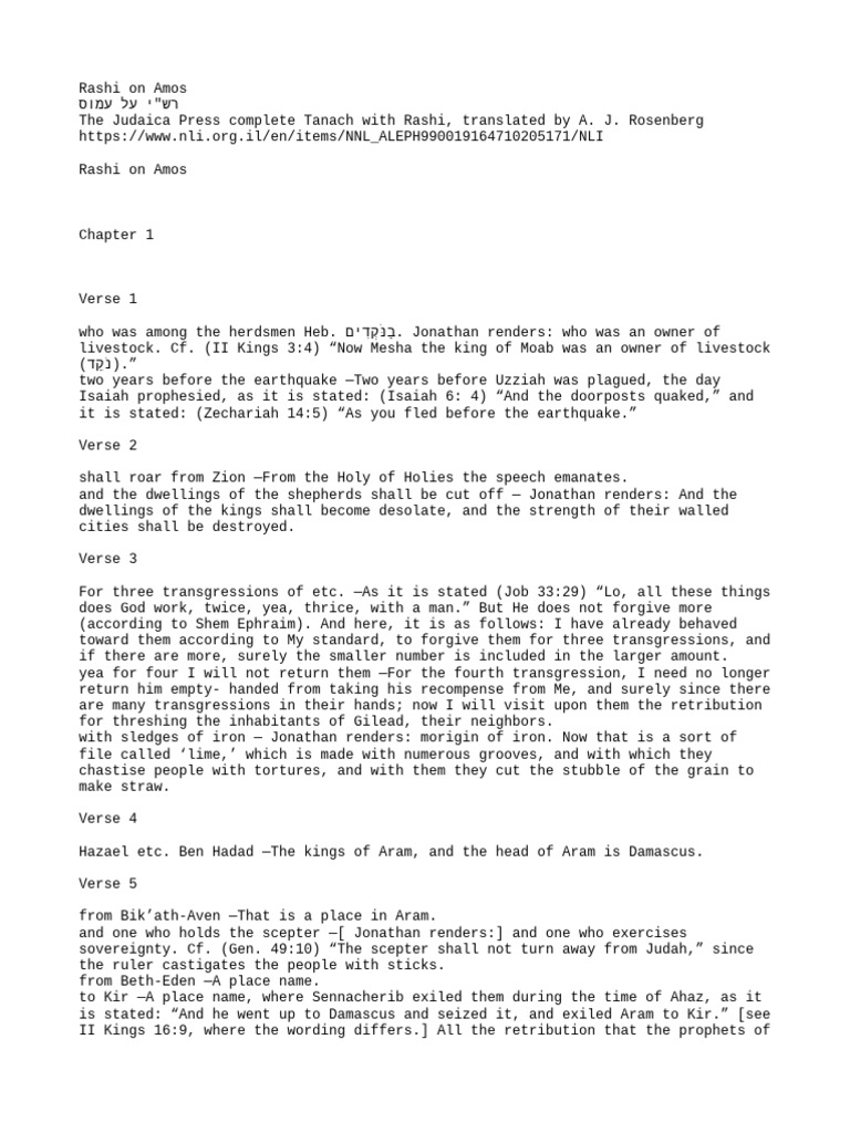 Rashi On Amos - en - The Judaica Press Complete Tanach With Rashi ...