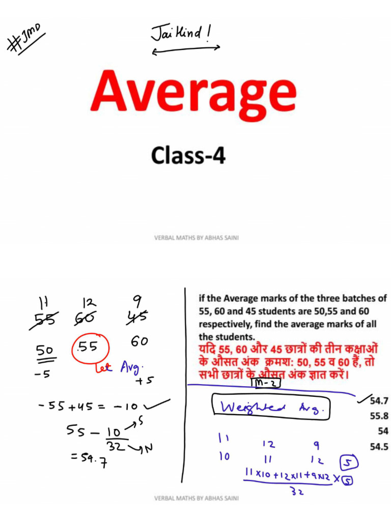Avg 4 Qa 27 Dec | PDF