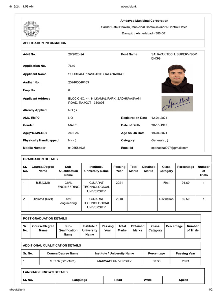 Amc Application