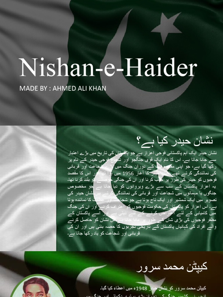 Nishan e Haider PPT Ahmed | PDF