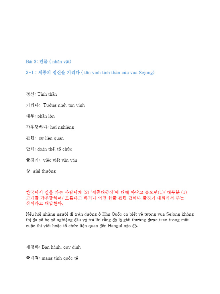 đọc tài liệu 5 | PDF, image size:768x1024