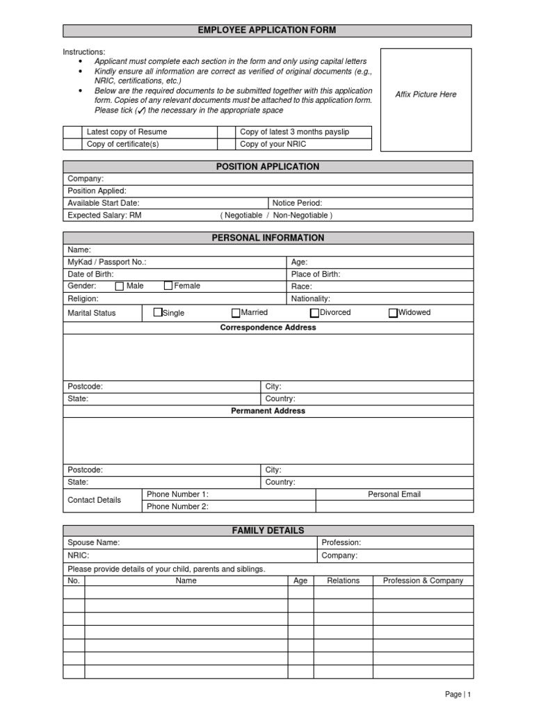 Employee application form pdf