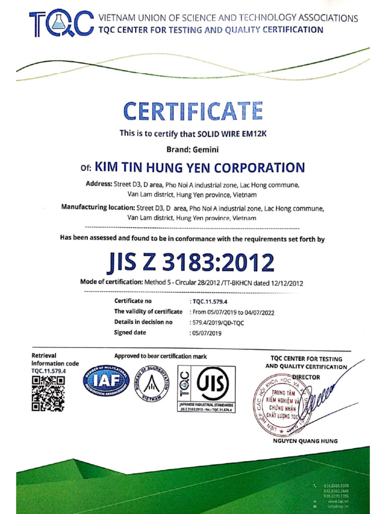 Jis Z 3183.2012 Em12k | PDF