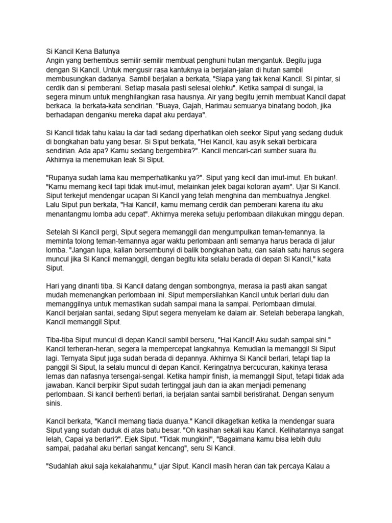 Eshakdagi qalin sikning fotosurati