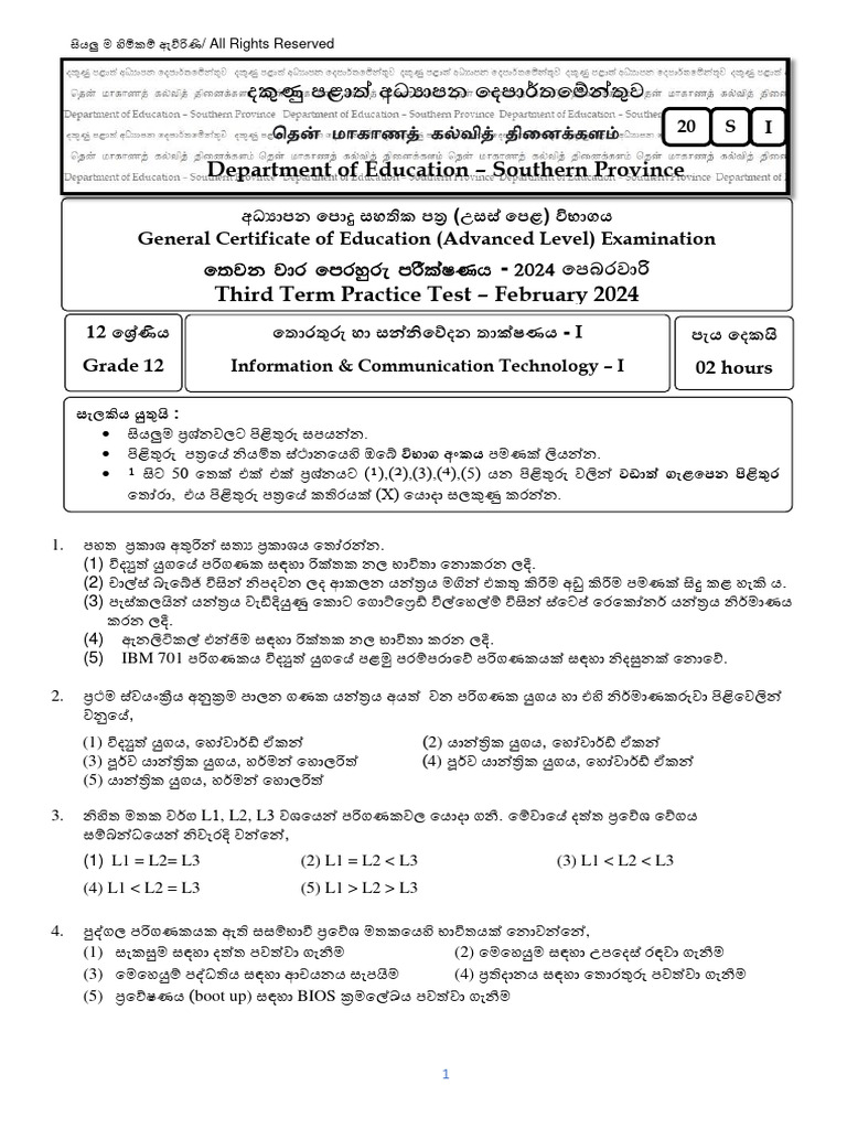 Grade 12 2023 3rd Term Part I | PDF