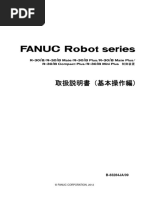 ファナック FANUC 取説 取扱説明書 DVD CD-ROM Manual Yahoo!オークション -「ファナック 取扱説明書」の落札相場