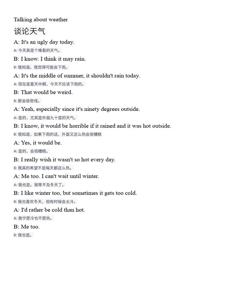 English Conversations on Daily Topics | PDF