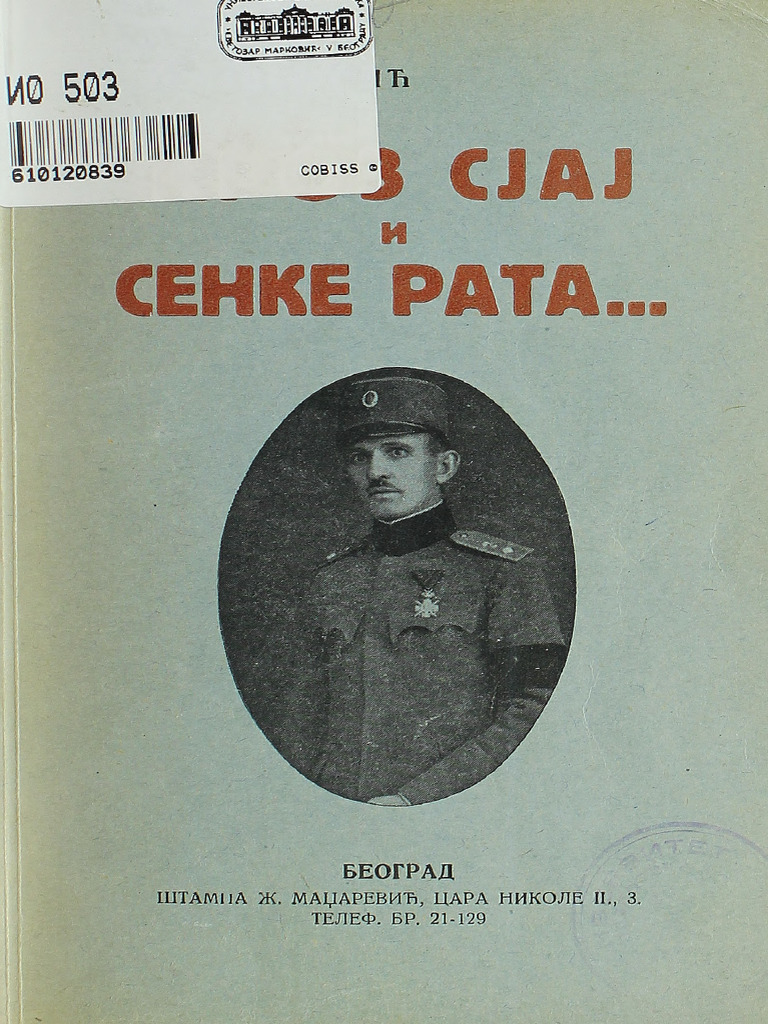 Kroz Sjaj I Senke Rata | PDF