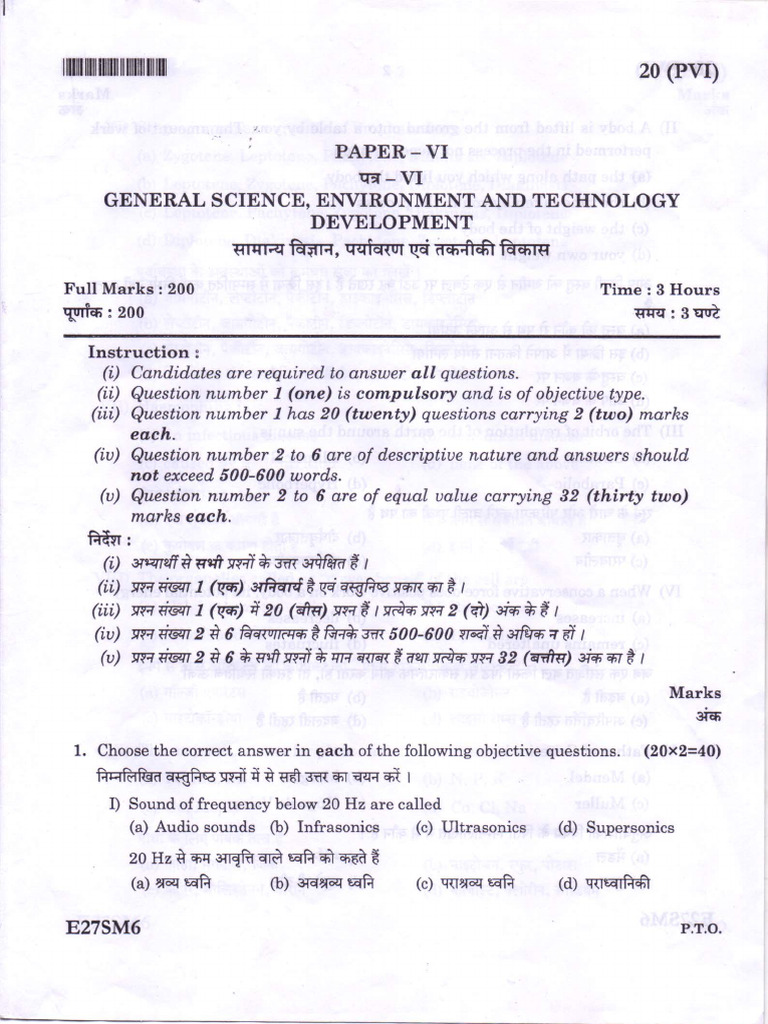 General Science, Environment and Technology Development Paper-VI | PDF