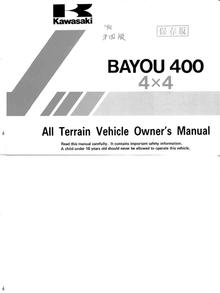 1995 KAWASAKI BAYOU 400 4X4 SERVICE MANUAL PDF visual data 2