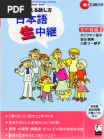 古書】今 敏 画集 KON S WORKS 1982-2010（今敏）』 販売ページ