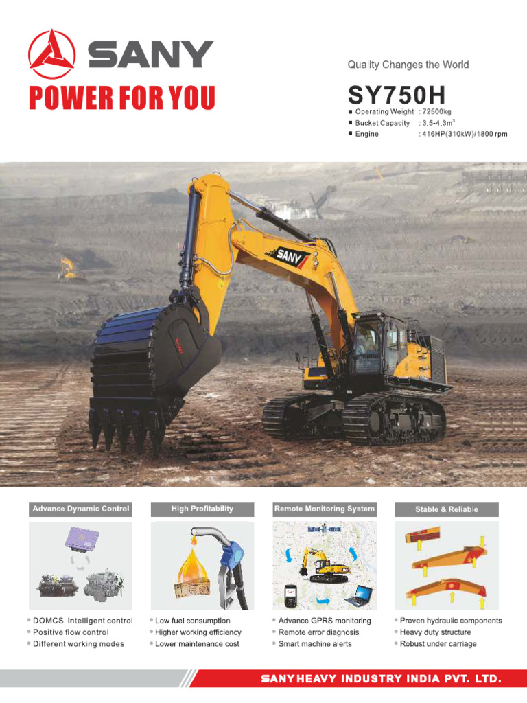 SY750H | PDF