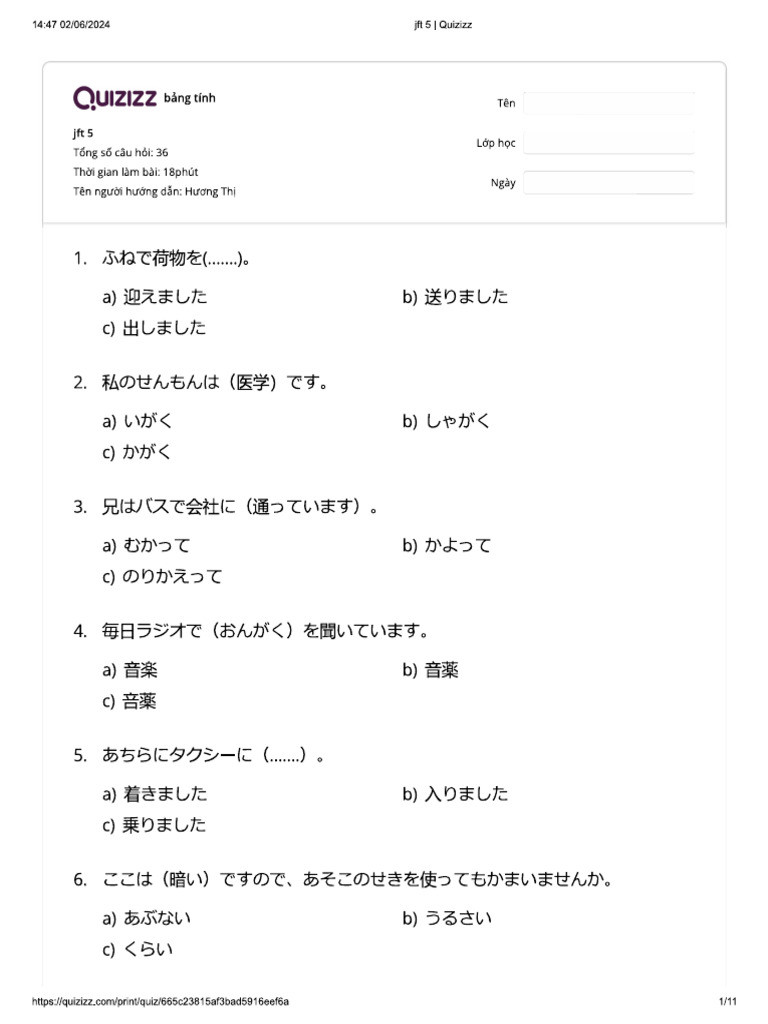 JFT 5 | PDF