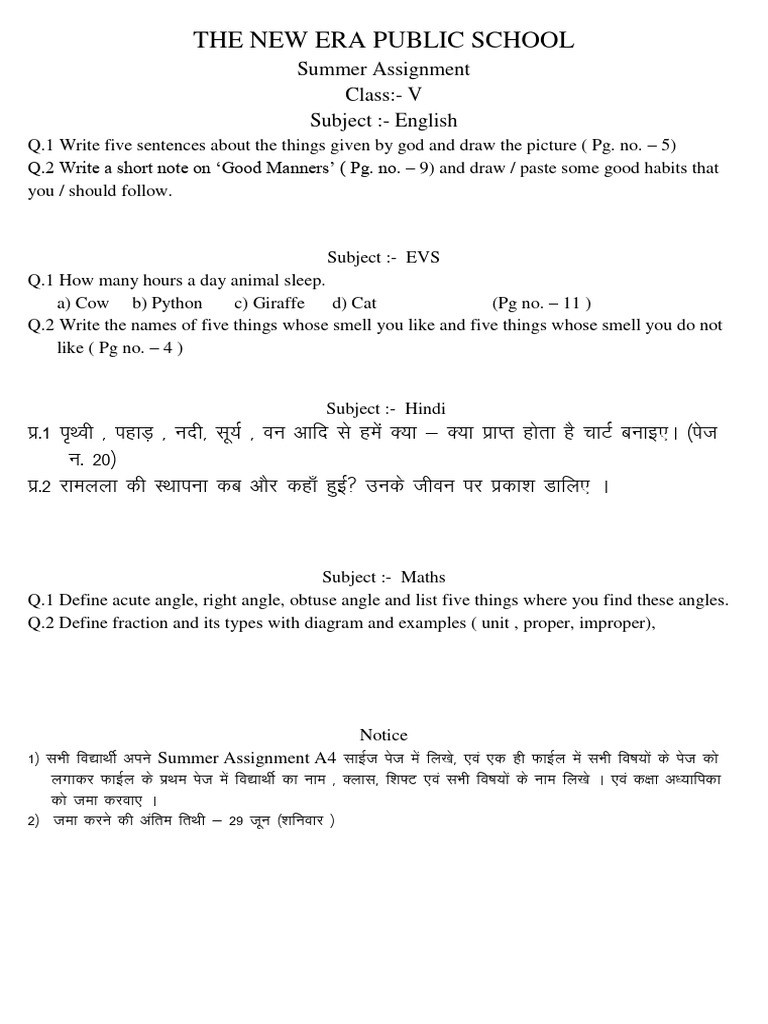 5th Summer Assignment | PDF | Language Arts & Discipline