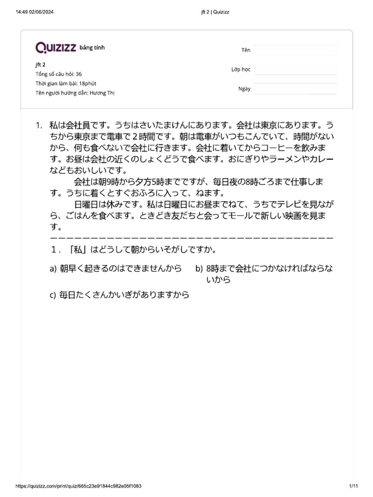 JFT 2 | PDF