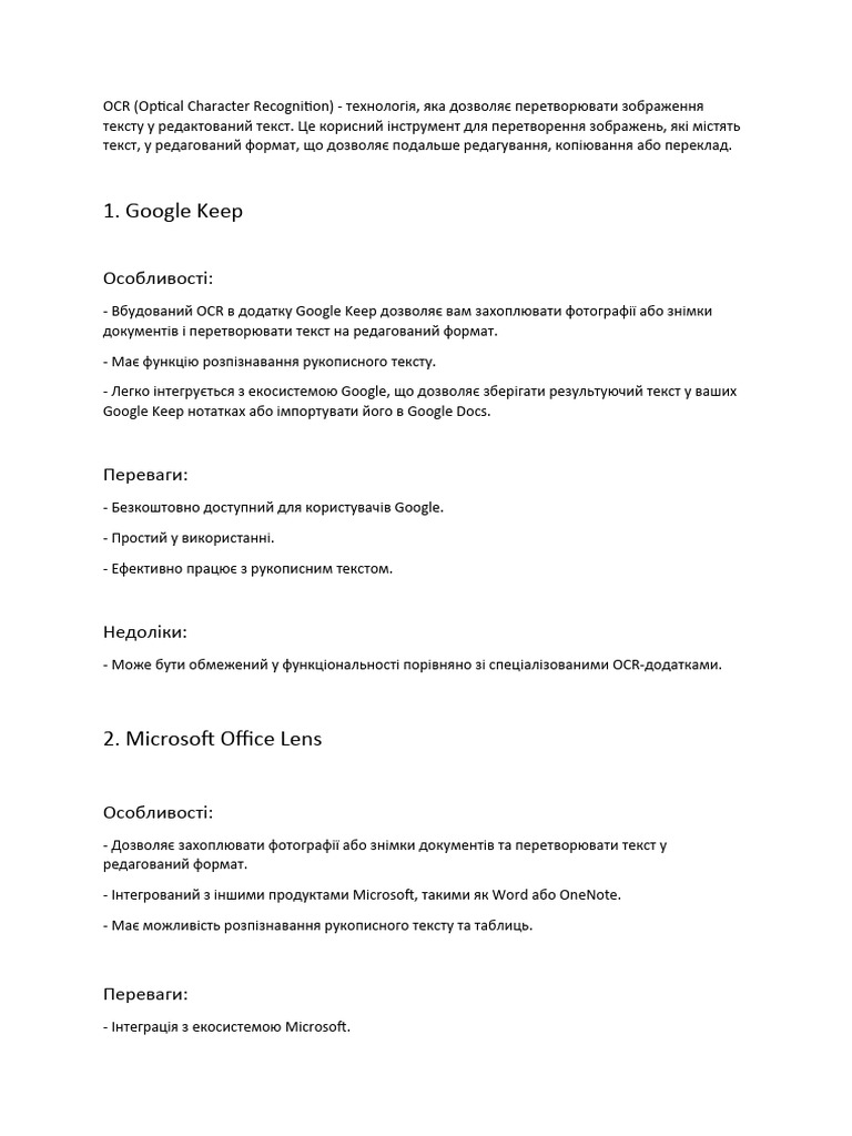 Google keep pdf