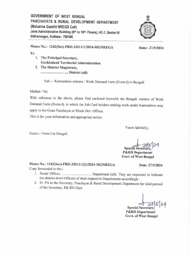 karmashree-scheme-work-demand-form-form-i-in-bengali-pdf